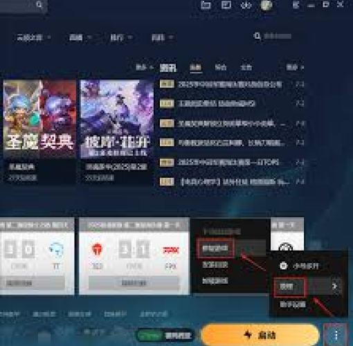 知道一竞技网站
